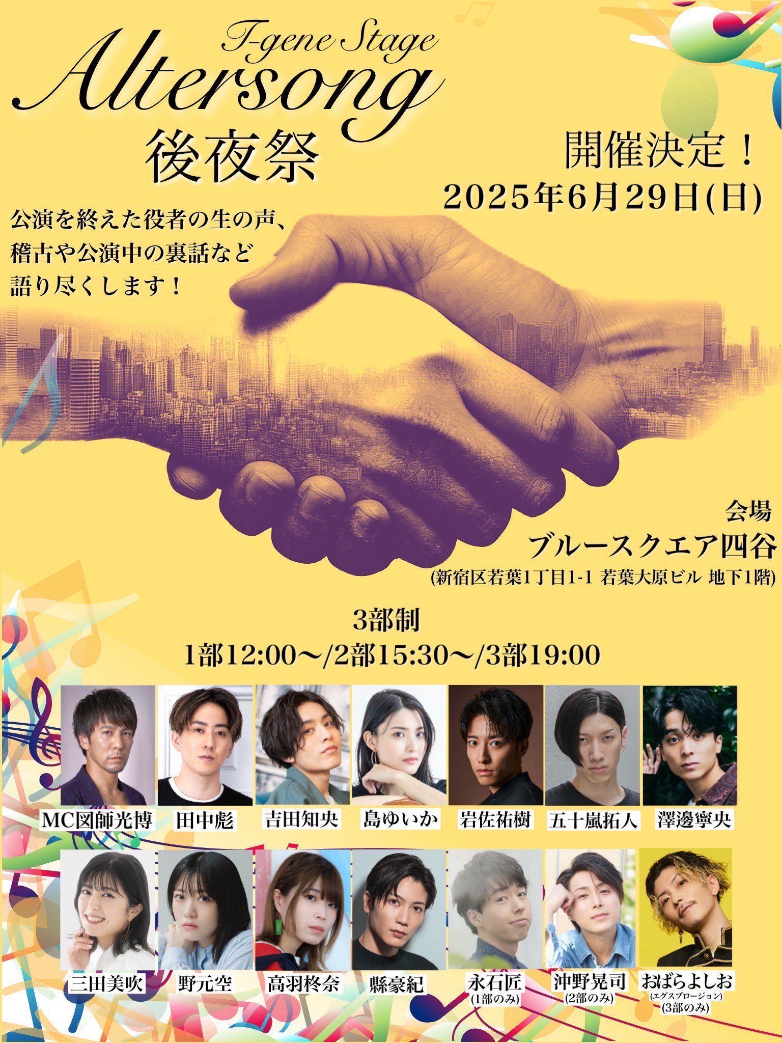 戦争の報い、禍汰奇 アーティストプルーフ 戦争の報い、禍汰奇/Kataki, War's Wage》[MED14] 白R | 日本