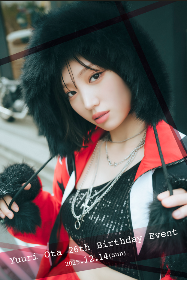 太田夢莉 イベント『太田夢莉 26th Birthdy Event』 - ブルースクエア四谷